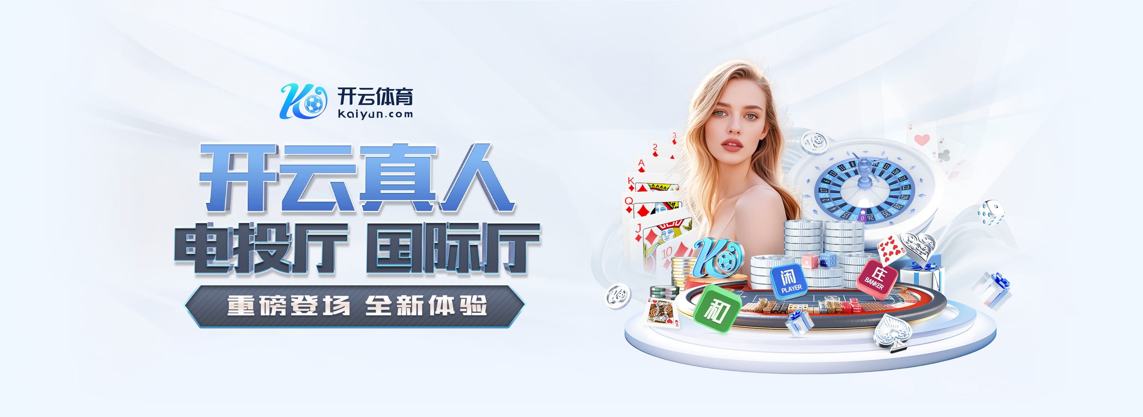 sport1:多特球迷抗议赛程安排,致该队和奥格斯堡的比赛多次中断